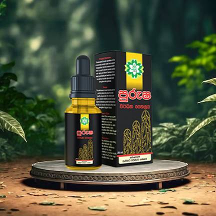 Purusha Wardhana Thaelaya